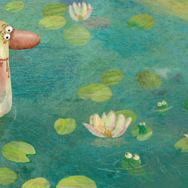 Фрагмент иллюстрации "Вот такая утка"