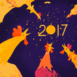 Постер для квартального календаря