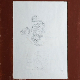 Кот разбил вазу