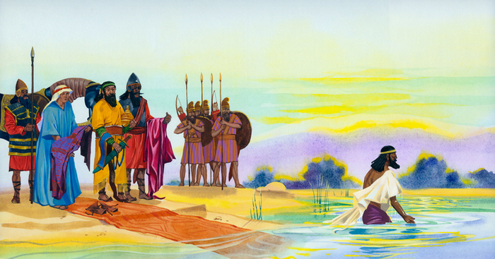 Исцеление Неемана в водах Иордана