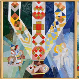 Память Украине/ Пам'ять України 