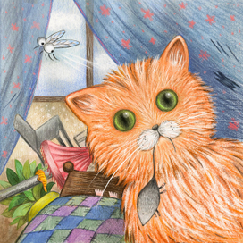 Доброе утро