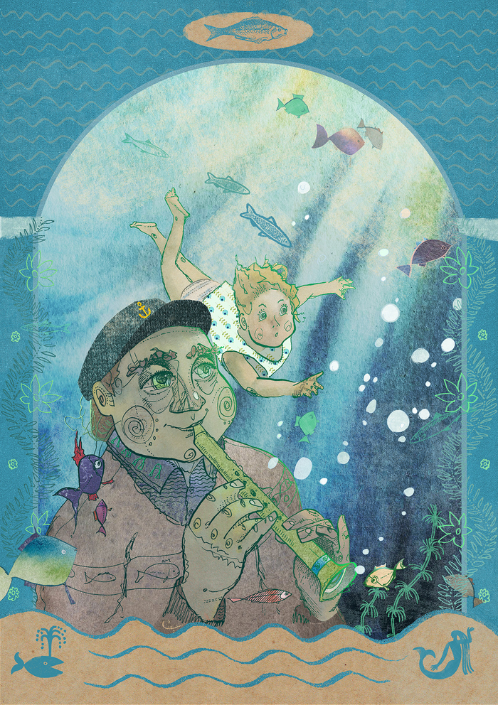 Маленький Водяной