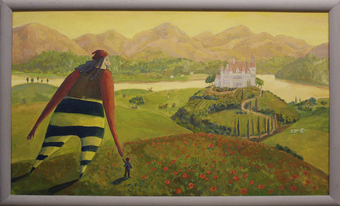 Страна Дальняя.