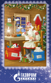 Дизайн и оформление подарочной упаковки