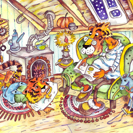 Год тигра. Февраль