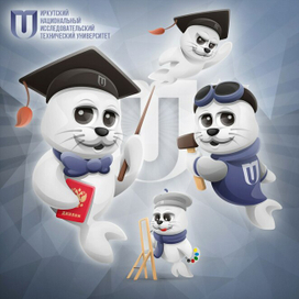 Учёный Нерпёнок. Маскот ИРНИТУ