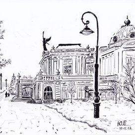 Омский академический театр драмы