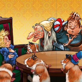 Гауф продолжение