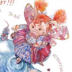 Непослушная Маруся)))