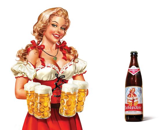 Девушка для этикетки пива.