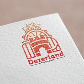 Dezerland