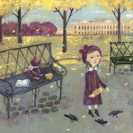 Осень в Михайловском саду