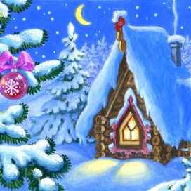 Сказка начинается