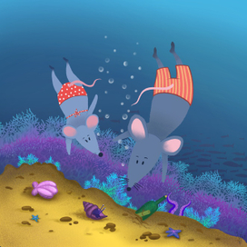 Морской круиз 