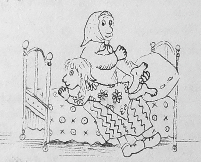 Бабушка Ульяна Тихоновна и внучка Леночка