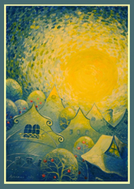 Луна над городом