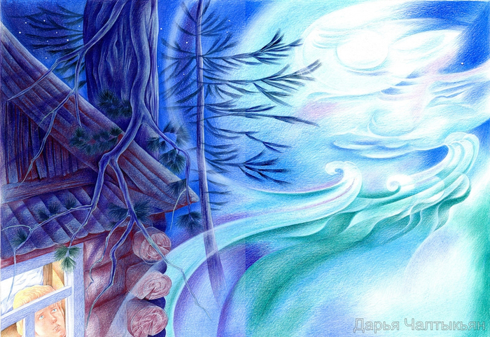 В.Распутин, Век живи-век люби, Ночь