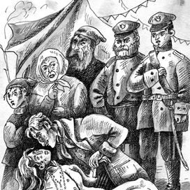 Иллюстрация к роману Александра Рыжова "В пяти шагах от солнца"