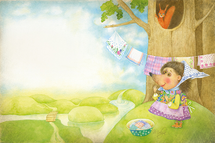 Маленькой быть