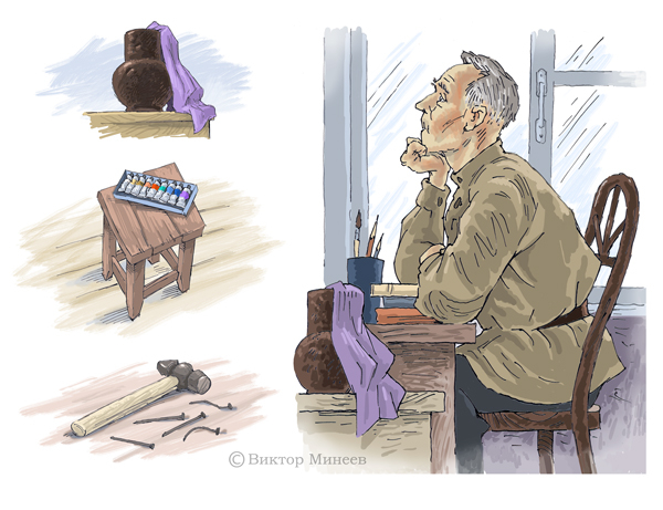 рисуем на асфальте 3