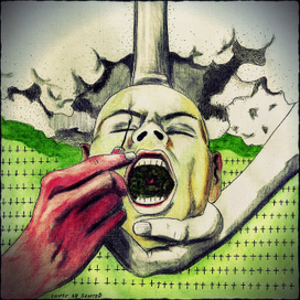 Bonghead. И опять же облога для hip-hip альбома