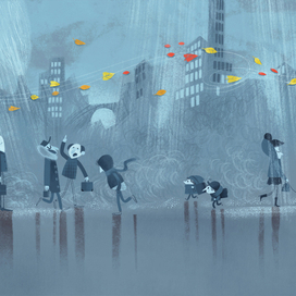 Серая осень