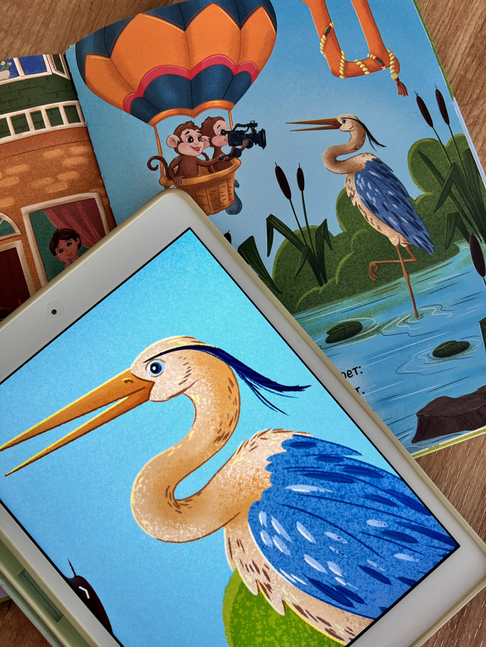 иллюстрация для азбуки