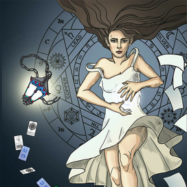 Колдовство