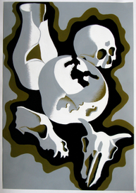 пески времени