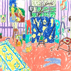 Розовая мастерская Маттиса