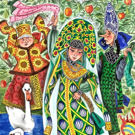 "Царевна-лягушка"