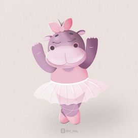 Бегемотик балерина 