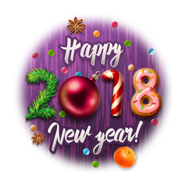 Счасливого Нового года! - Подарок для Ок.ру