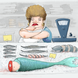 рыбный отдел