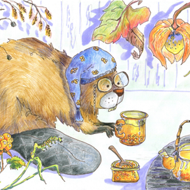 Морошковый чай готов!