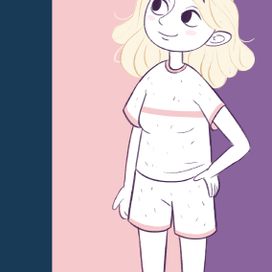 GROW UP (promise not to)