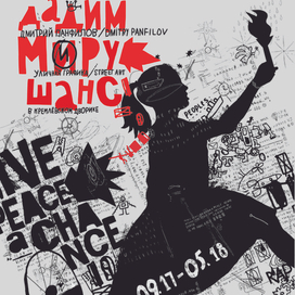 Всех приглашаю на выставку в г.Коломна