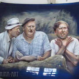 Кавказская пленница