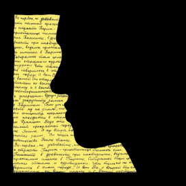 Больше работ в инстаграме @hardlikearocknroll  и на сайте sachareznik.wixsite.com/hardlikearocknroll