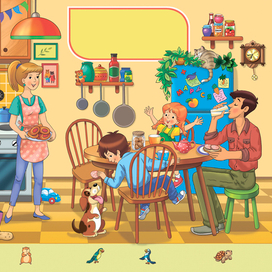 С добрым утром!