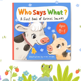 Обложка книги для малышей