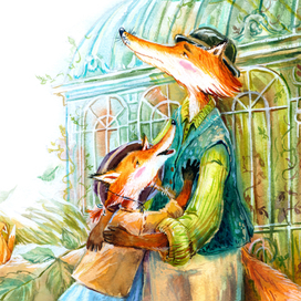 Разворот для книги 