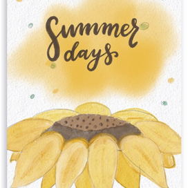 Летняя открытка с подсолнухом и леттерингом