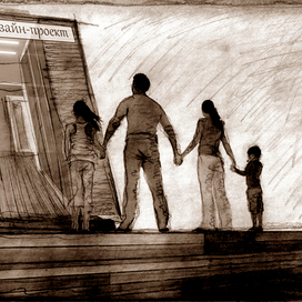 Дизайн-проект