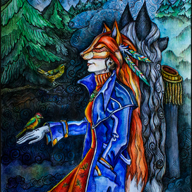 Стражи леса