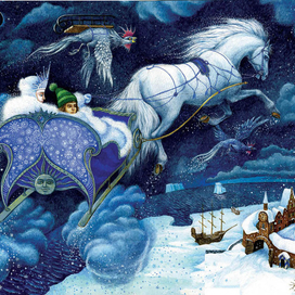 тестовая иллюстрация