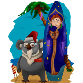 На второй раунд Коала встречает Ноывй год в своих условиях