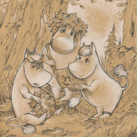 Осень в Муми-Доле