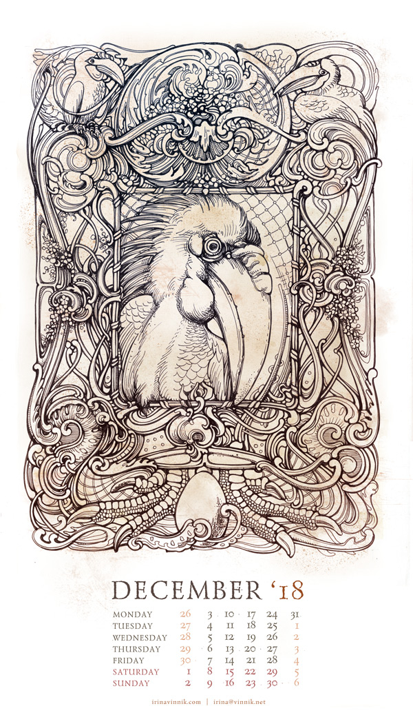 Парадный портрет